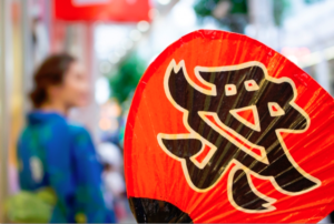 川越古尾谷八幡神社のほろ祭り、そもそもほろって何ぞや？ってところから解説しています。
